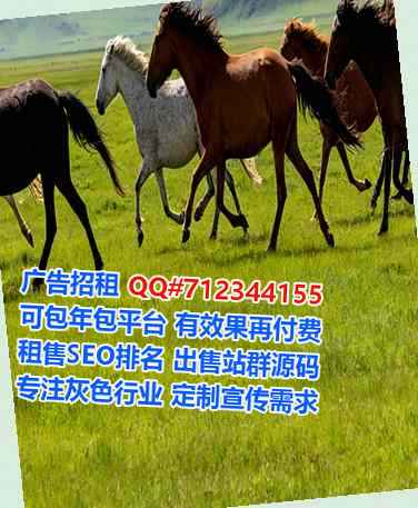 长岭代母物联网有限公司